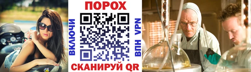 АМФЕТАМИН Premium  даркнет клад  Струнино 