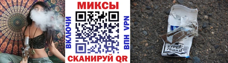 наркошоп  Струнино  Бутират GHB 
