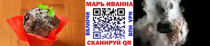 Cannafood марихуана  Струнино 