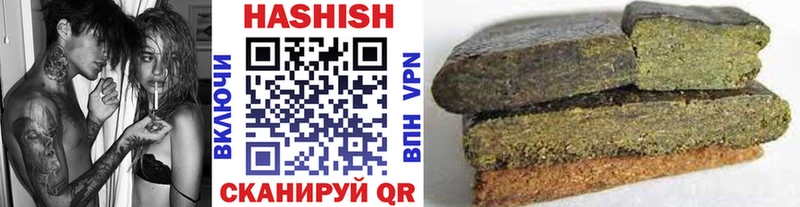 mega ссылка  Струнино  ГАШ AMNESIA HAZE 