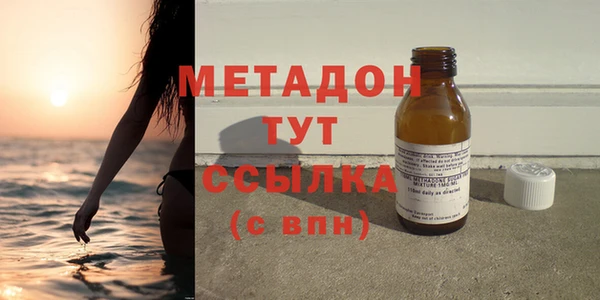 ALPHA PVP Покров
