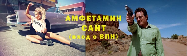apvp Покровск