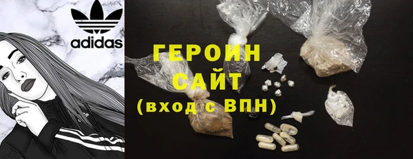 apvp Покровск