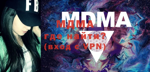 apvp Покровск