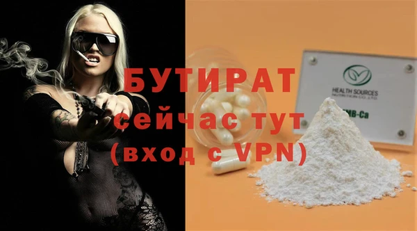 apvp Покровск