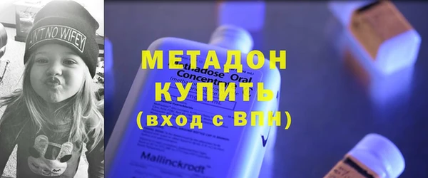 ALPHA PVP Покров