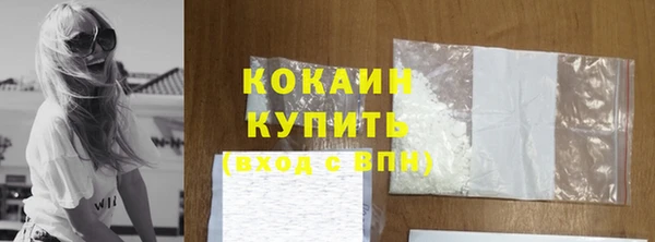 apvp Покровск