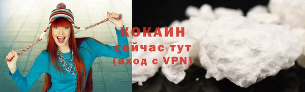 apvp Покровск