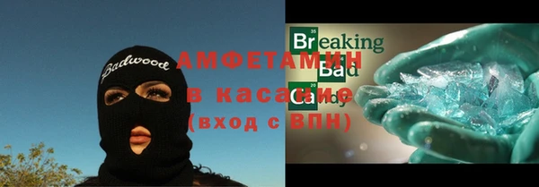 apvp Покровск