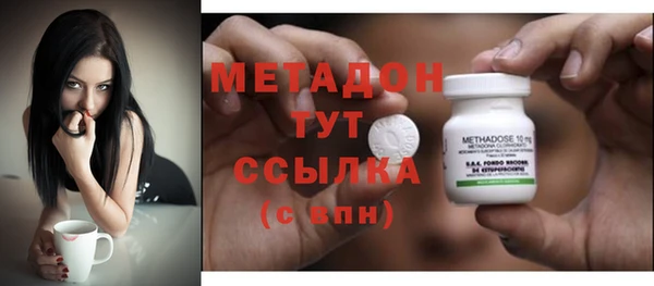 марки lsd Покачи