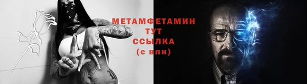 марки lsd Покачи