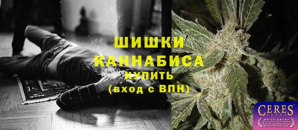 apvp Покровск