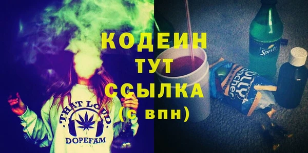 марки lsd Покачи