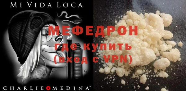 apvp Покровск