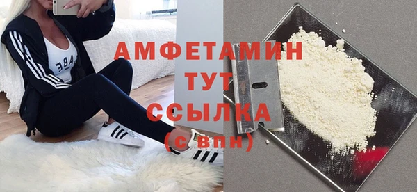 apvp Покровск