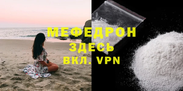 марки lsd Покачи