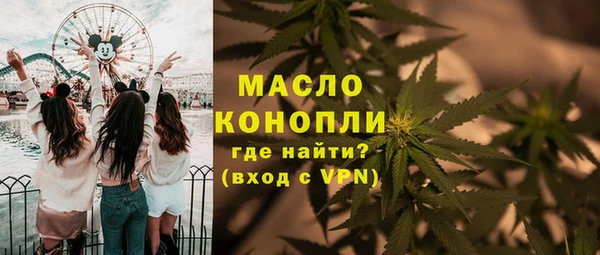 марки lsd Покачи