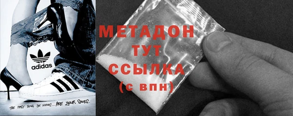 ALPHA PVP Покров