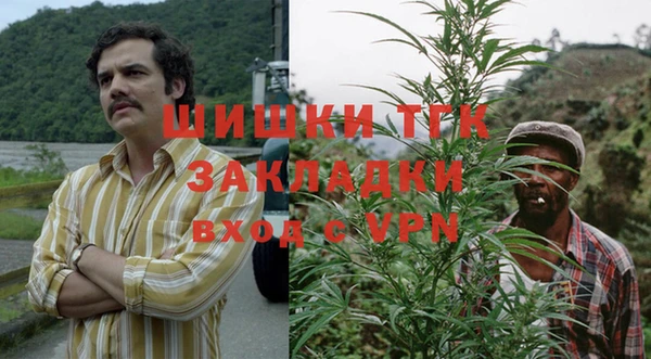 марки lsd Покачи