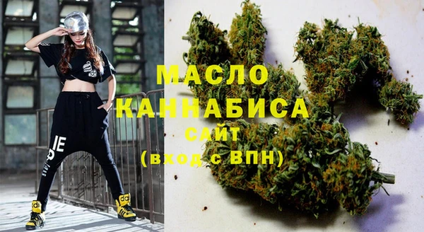 марки lsd Покачи