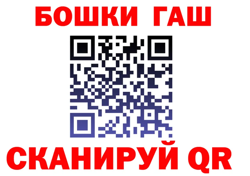 A PVP СК зеркало это KRAKEN Струнино