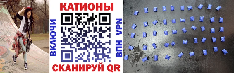 Мефедрон мяу мяу  Струнино 