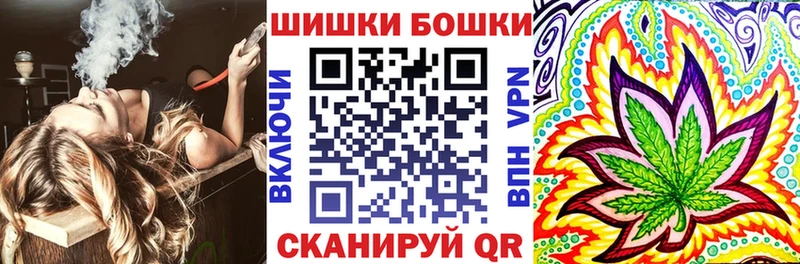МАРИХУАНА MAZAR  купить   Струнино 